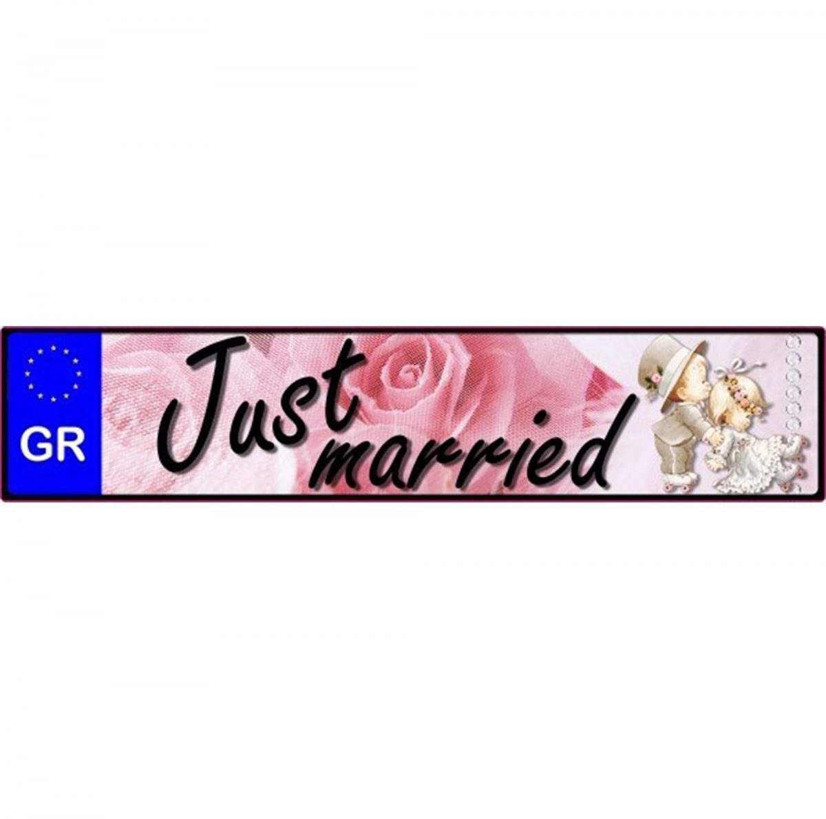 Πινακίδα αυτοκινήτου γάμου Just Married pink rose