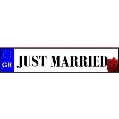 Πινακίδα αυτοκινήτου γάμου Just Married rose