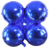 Μπαλόνι Μπλε 4πλο για γιρλάντα 40 εκ