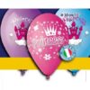 12" Μπαλόνια τυπωμένα Princess