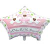 Μπαλόνι γέννησης Στέμα 'New little Princess' 68 εκ