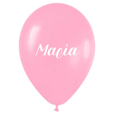 12" Μπαλόνι τυπωμένο όνομα Μαρία