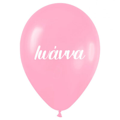 Ροζ λάτεξ μπαλόνι όνομα ιωάννα