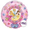 Μπαλόνι για γενέθλια Πριγκίπισσες μουσικό 45 εκ