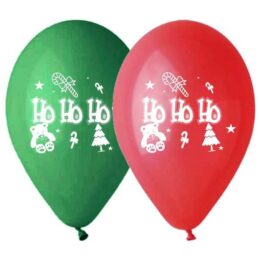 12" Μπαλόνι τυπωμένο Ηο Ηο Ηο