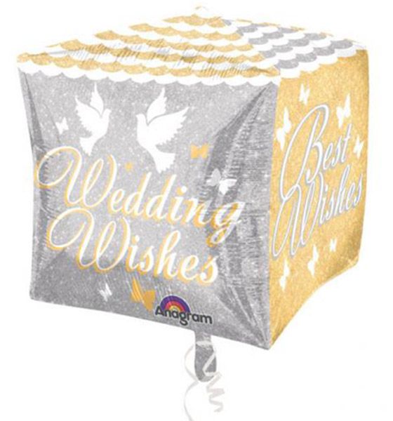 Μπαλόνια Κύβος 3D "Wedding Wishes" 38 εκ