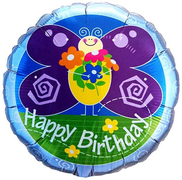 Μπαλόνι για γενέθλια Πεταλούδα 'Happy Birthday'
