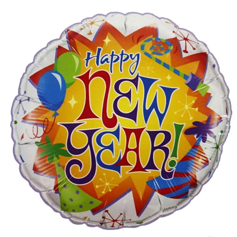 Μπαλόνι πολύχρωμο "Happy New year"