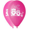12" Μπαλόνι Κουκουβάγια ροζ αποχρώσεις