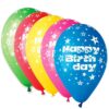12" Μπαλόνι Happy Birthday αστεράκια 5 χρώματα