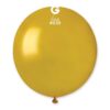 48cm - 19'' Χρυσό μεγάλο μπαλόνι