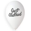 13" Μπαλόνι άσπρο Just Married