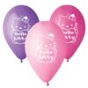 12" Μπαλόνι τυπωμένο Hello Kitty
