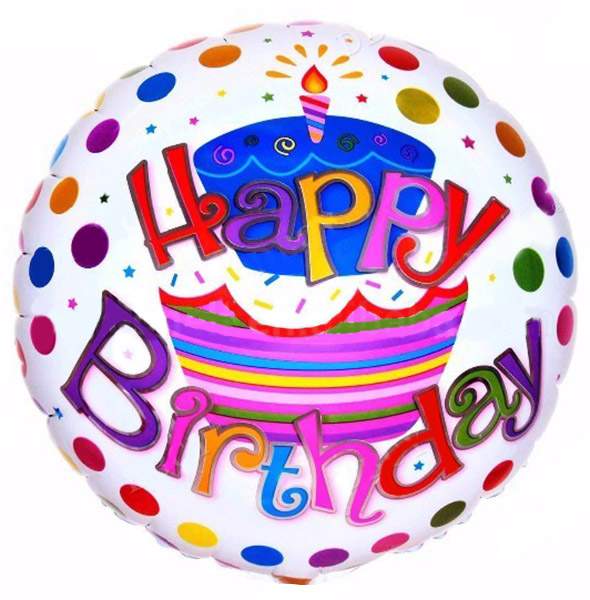 Μπαλόνι Happy Birthday cup cake πουά 45 εκ