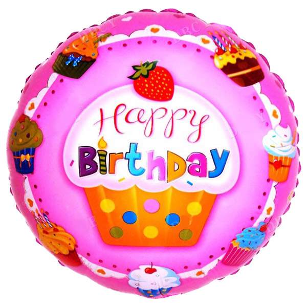 Μπαλόνι Happy Birthday cup cakes Φράουλα 45 εκ