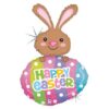 42" Μπαλόνι Λαγουδάκι με αυγό ''Happy Easter"