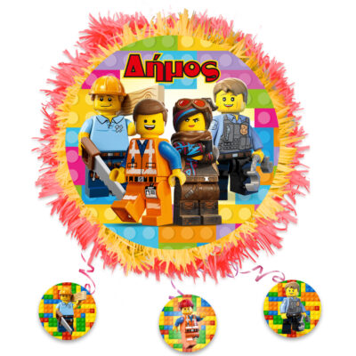 Πινιάτα πάρτυ Lego movie