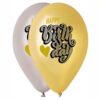 12" Μπαλόνι Happy Birthday σε χρυσό & ασημί