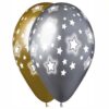 12" Μπαλόνι τυπωμένο κοσμικά αστέρια