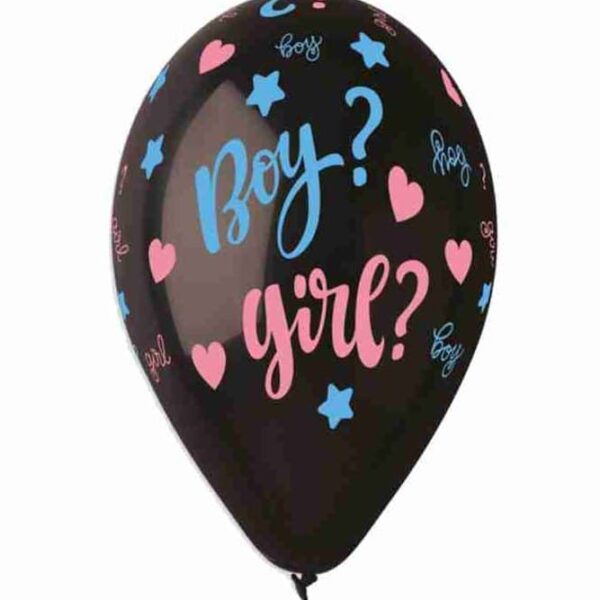 Μπαλόνι τυπωμένο Μαύρο "Boy or Girl"