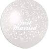 40" μπαλόνι τυπωμένο Just Married με κέντημα