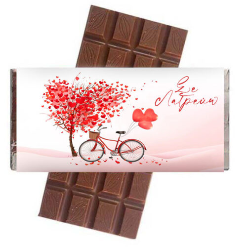 Σοκολάτα Αγάπης - Ποδήλατο
