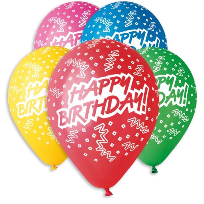 12" Μπαλόνι Happy Birthday σε 5 χρώματα
