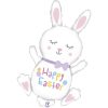 Μπαλόνι Λαγουδάκι "Happy Easter"