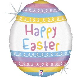 Μπαλόνι Πασχαλινό αυγό "Happy Easter"