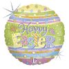 Μπαλόνι "Happy Easter" πουά