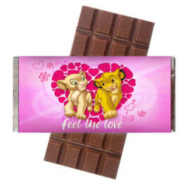 Σοκολάτα Αγάπης - Feel the Love