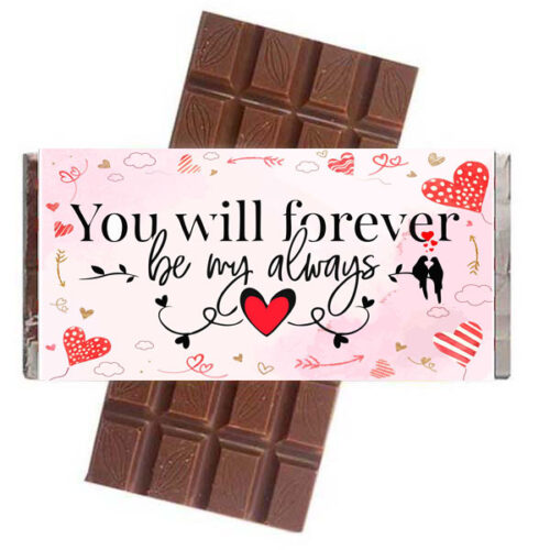 Σοκολάτα Αγάπης - Forever my Always