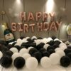 Σύνθεση μπαλονιών για γενέθλια άσπρο-μαύρο