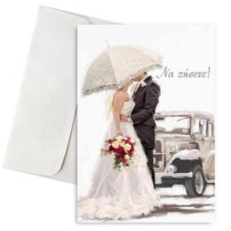Ευχετήρια Κάρτα Γάμου - Ζευγάρι με ομπρέλα