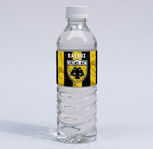 Ετικέτες για μπουκάλια νερού ΑΕΚ