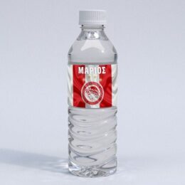 Ετικέτες για μπουκάλια νερού Ολυμπιακός