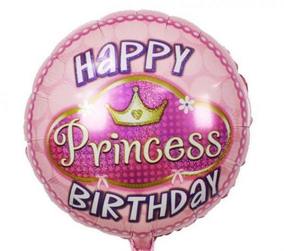 μπαλόνι happy birthday πριγκίπισσα 18"