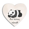 Διακοσμητικό Μαγνητάκι "Μου λείπεις panda"