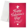 Κάρτα Βαλεντίνου "Happy Valentine's Day"
