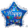 Μπαλόνι Αστέρι Happy Birthday Μπλε & Χρυσό 86cm