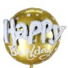 Μπαλόνι Happy Birthday 3D