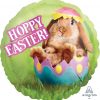 Μπαλόνι Hoppy Easter κουνελάκι