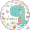 Μπαλόνι Babysaurus