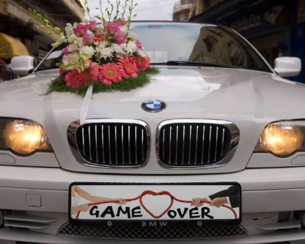 Πινακίδα αυτοκινήτου γάμου "Game Over"