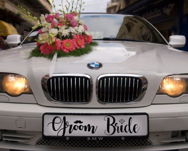Πινακίδα αυτοκινήτου γάμου "Groom - Bride"