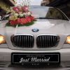 Πινακίδα αυτοκινήτου γάμου "Just Married - Ημερομηνία"