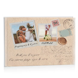 Βιβλίο Ευχών γάμου - Polaroid Letter