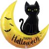 Μπαλόνι Happy Halloween Φεγγάρι & Γάτα