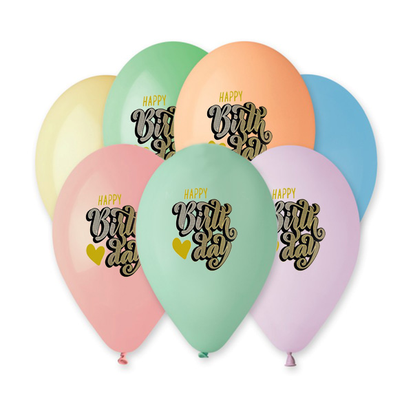 Μπαλόνι τυπωμένο Happy Birthday Macaron