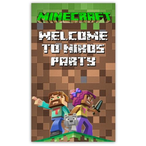 Αφίσα Πόρτας με μήνυμα Minecraft